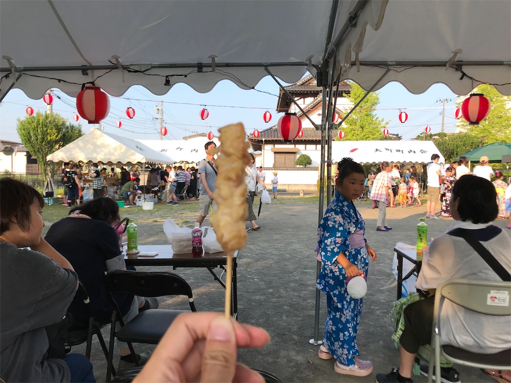 f:id:c3po3:20190805140023j:plain f:id:c3po3:20190805140023j:plain