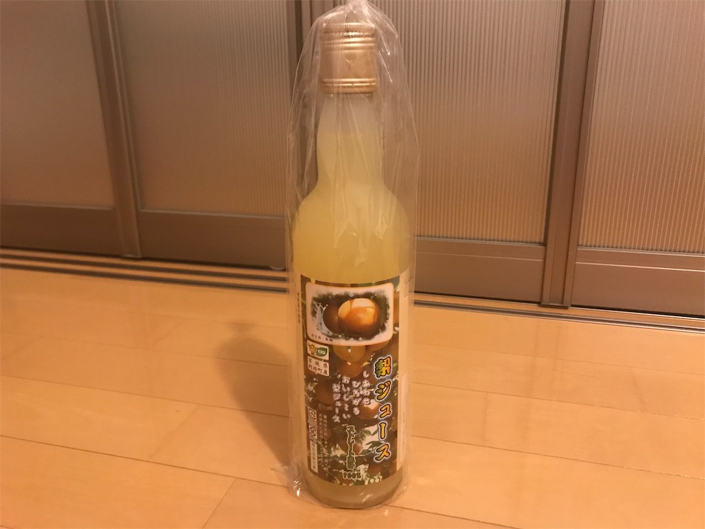 f:id:c3po3:20190815184124j:image f:id:c3po3:20190815184124j:image