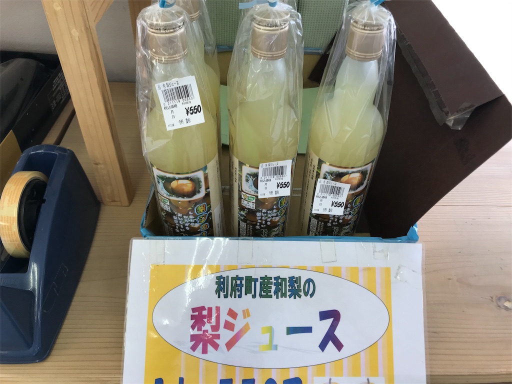 f:id:c3po3:20190815184449j:image f:id:c3po3:20190815184449j:image