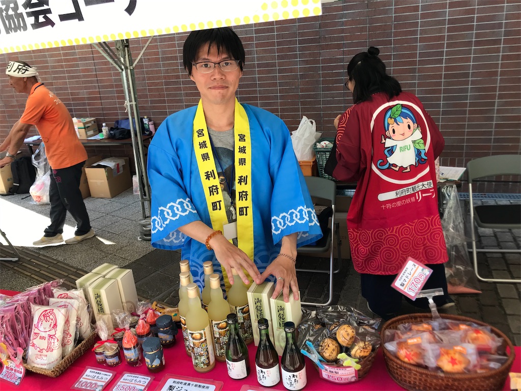 f:id:c3po3:20190918204034j:plain f:id:c3po3:20190918204034j:plain