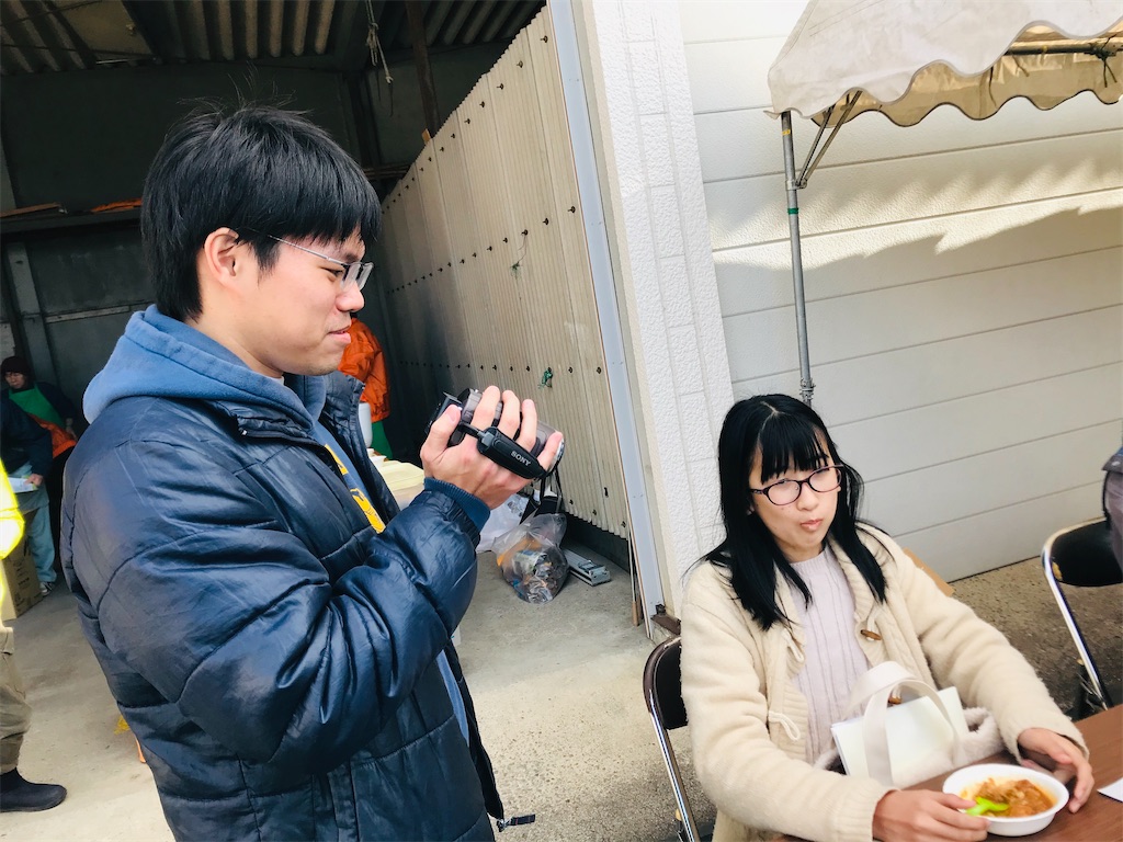 f:id:c3po3:20191227161351j:plain f:id:c3po3:20191227161351j:plain