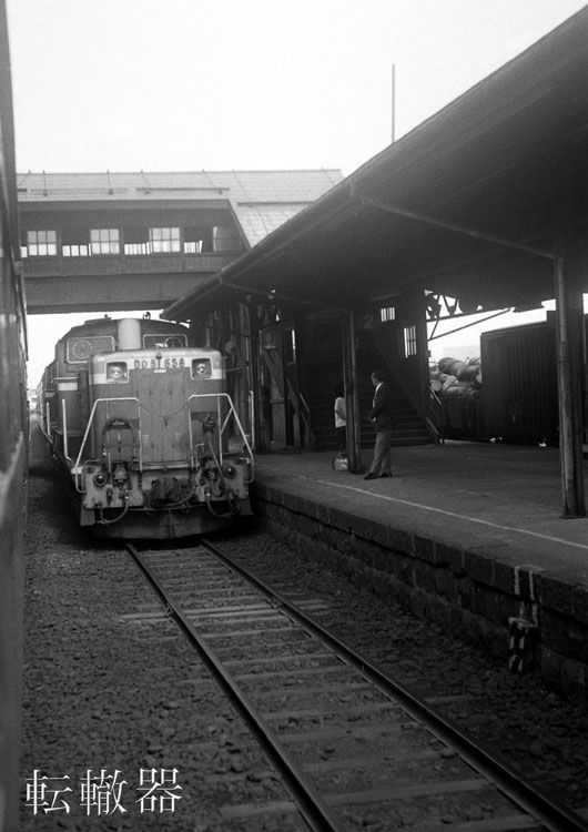 f:id:c57115:20131128210035j:image