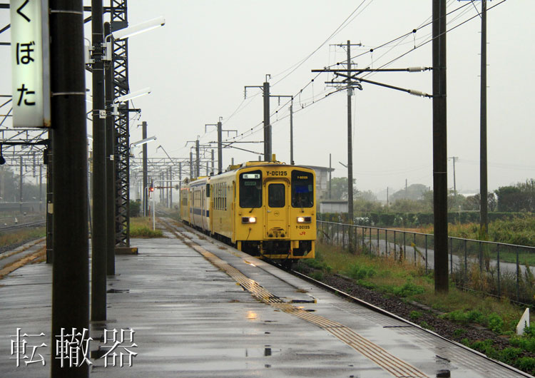 f:id:c57115:20140424205648j:image f:id:c57115:20140424205648j:image