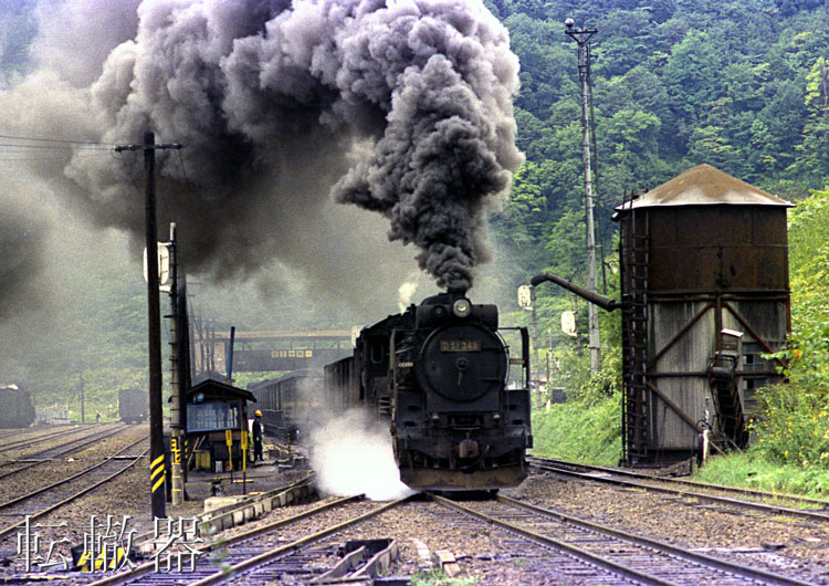f:id:c57115:20140628213449j:image