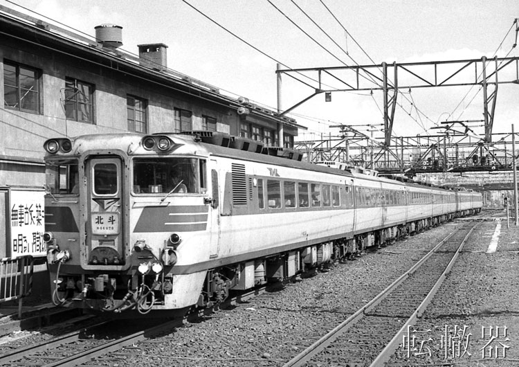 f:id:c57115:20141025215703j:image