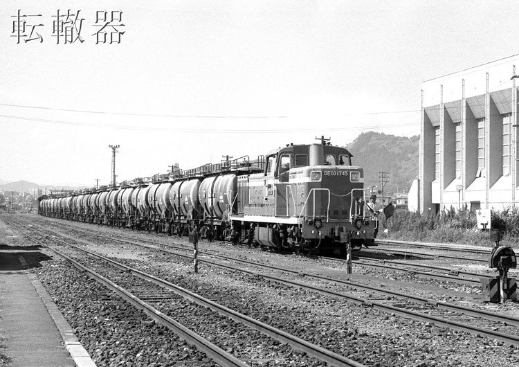 d363y35　保存版　紀伊本線の70年　1996年10月26日発行　郷土出版社 ☆1957年カワイモデル1/80スケール 国鉄70系電車 郷愁の横須賀色