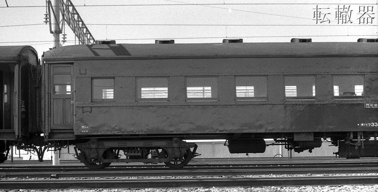 f:id:c57115:20160330163604j:image f:id:c57115:20160330163604j:image