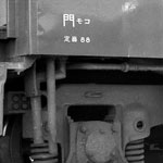 f:id:c57115:20160330163700j:image:left