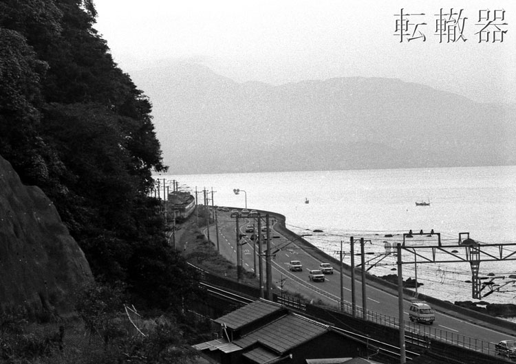 f:id:c57115:20160927223514j:image