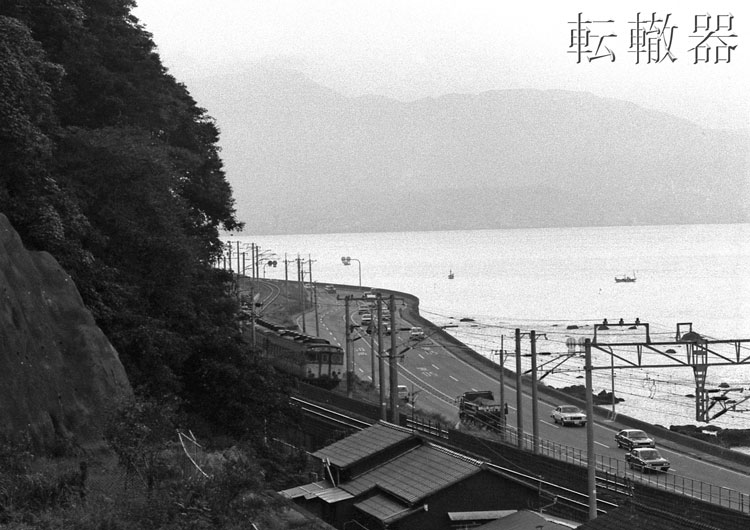 f:id:c57115:20160927223637j:image