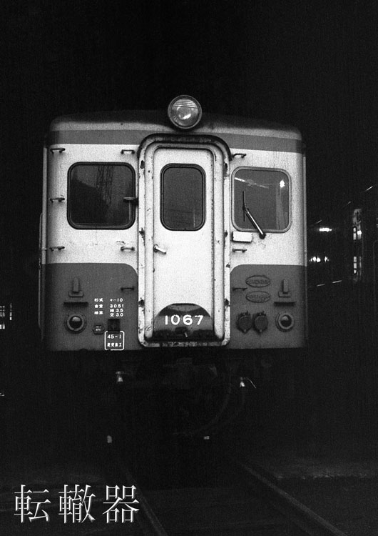 f:id:c57115:20161222221033j:image f:id:c57115:20161222221033j:image