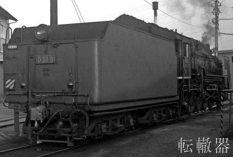 f:id:c57115:20170125183553j:image