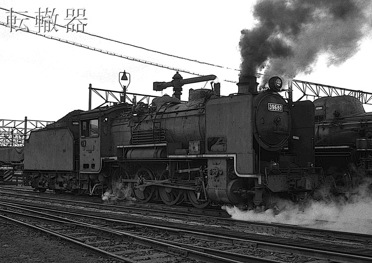 f:id:c57115:20171023200321j:image