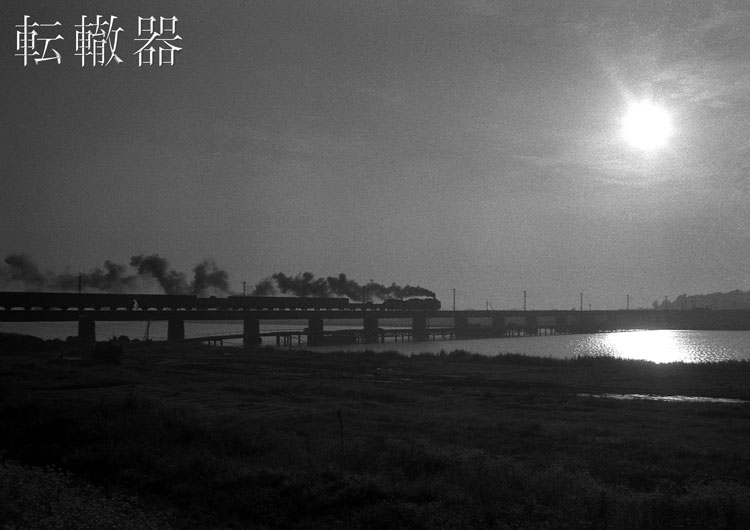 f:id:c57115:20171031205816j:image