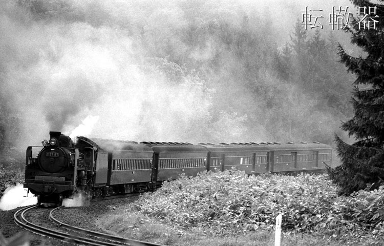 宗谷本線 転轍器