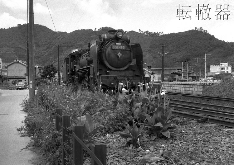 f:id:c57115:20171228204748j:image