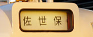 f:id:c57115:20180216211013j:image