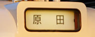 f:id:c57115:20180216211301j:image