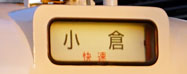 f:id:c57115:20180216211548j:image