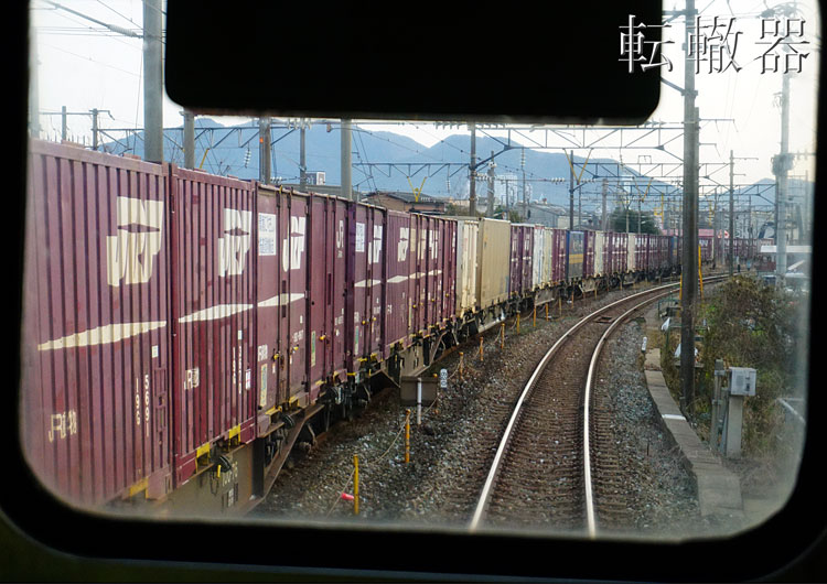 f:id:c57115:20180328183250j:image