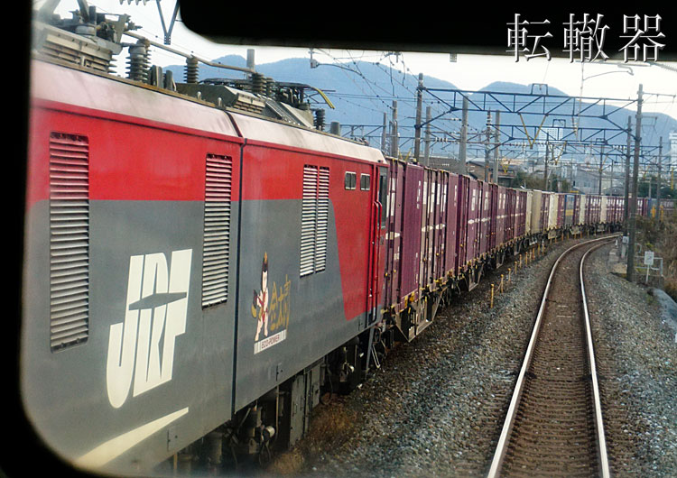 f:id:c57115:20180328183406j:image