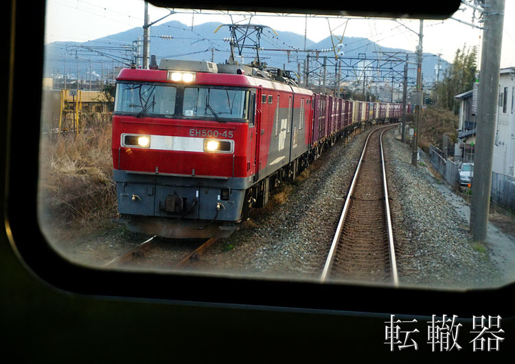 f:id:c57115:20180328183504j:image