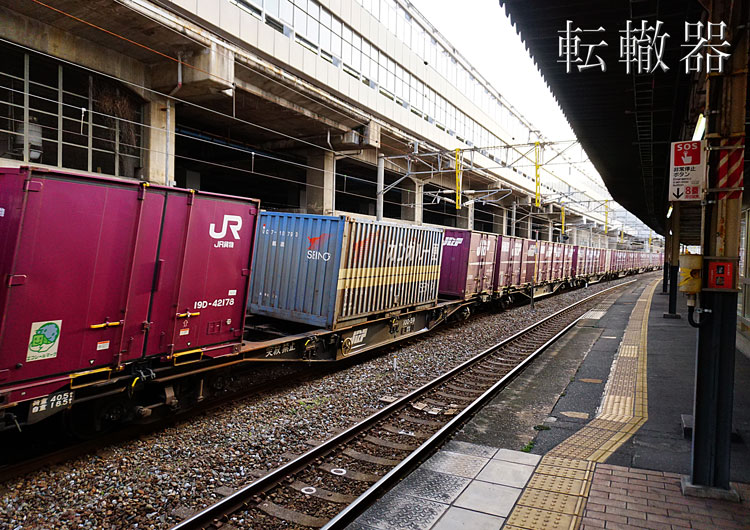 f:id:c57115:20180328183846j:image