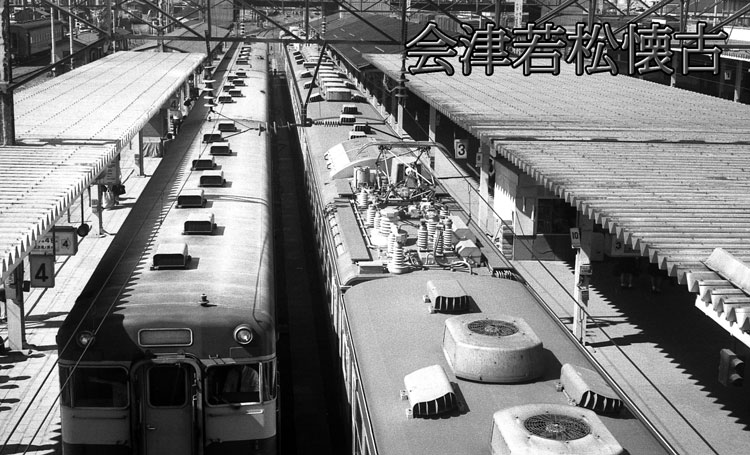 国鉄会津若松・新津行先表示板郡山持ちサボ磐越西線客車列車