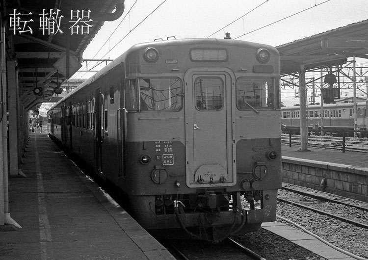 会津若松 - 転轍器