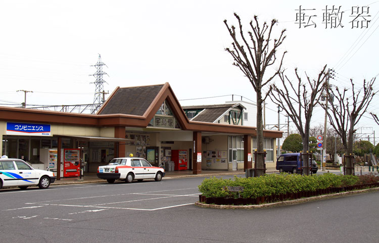 f:id:c57115:20180905202114j:image