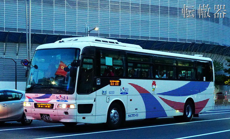 f:id:c57115:20181020204818j:plain