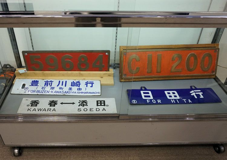 f:id:c57115:20181021205801j:image