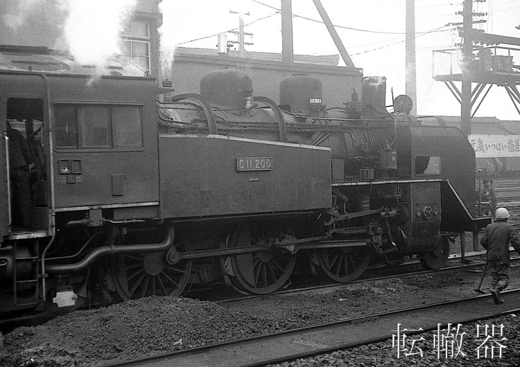 f:id:c57115:20181021205941j:image