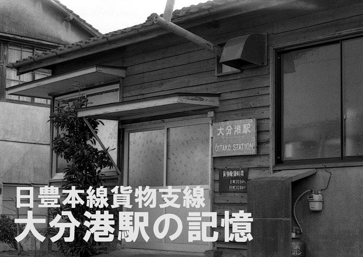 f:id:c57115:20181028201657j:image