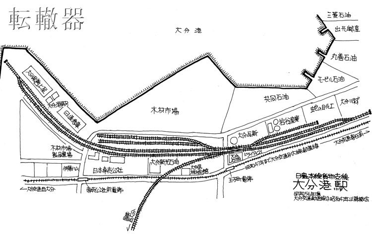 f:id:c57115:20181028201817j:image