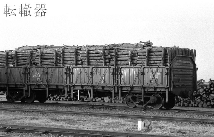 f:id:c57115:20181028201935j:image