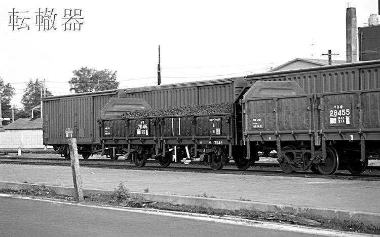 f:id:c57115:20181028202037j:image