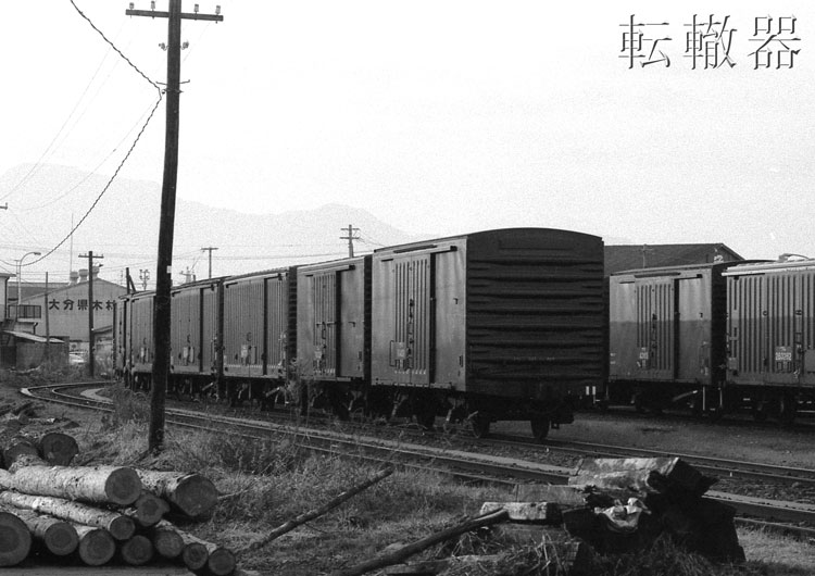 f:id:c57115:20181028202326j:image