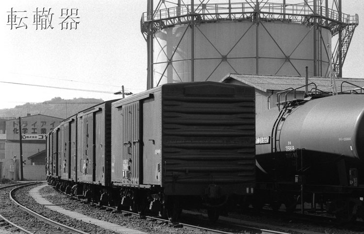 f:id:c57115:20181028202436j:image