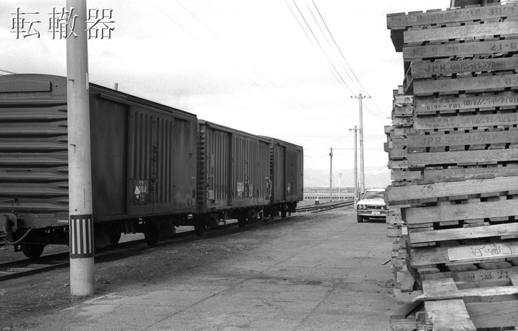 f:id:c57115:20181028202901j:image