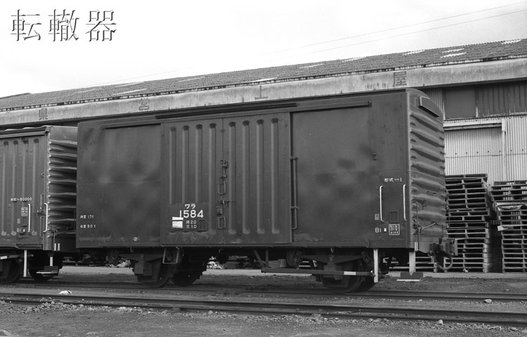 f:id:c57115:20181028203113j:image