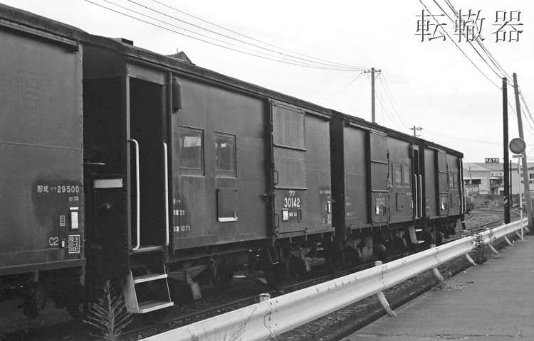 f:id:c57115:20181028203506j:image