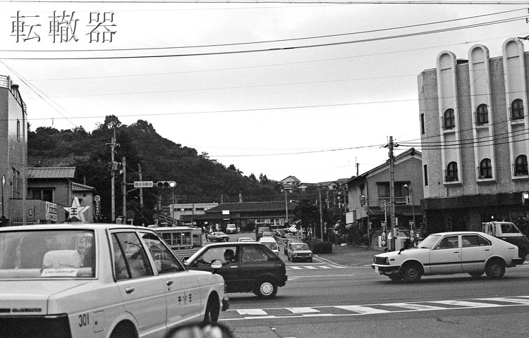 f:id:c57115:20181028203952j:image