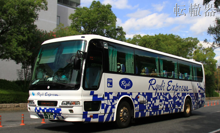 f:id:c57115:20181119210202j:plain