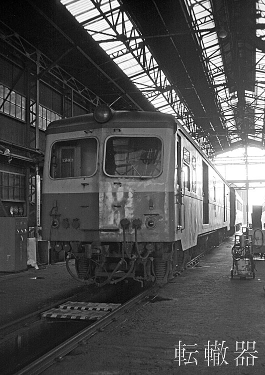 f:id:c57115:20190114163253j:image