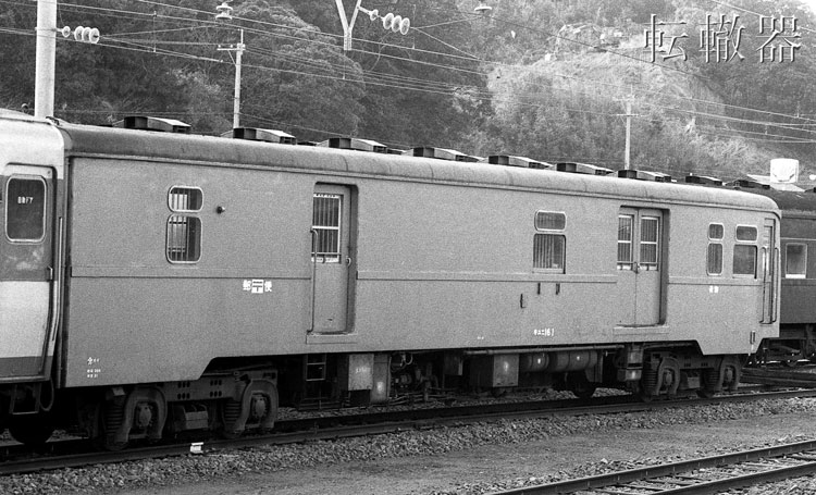 f:id:c57115:20190114163624j:image