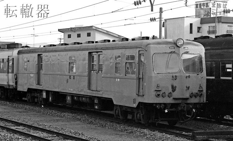 f:id:c57115:20190114163722j:image