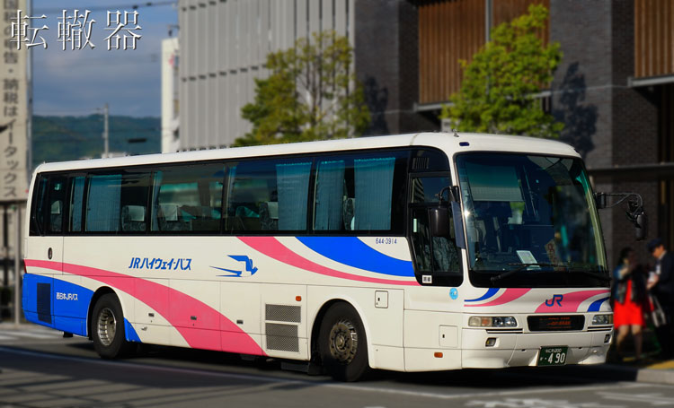 f:id:c57115:20190122173742j:plain