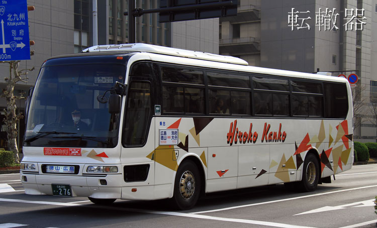 f:id:c57115:20190320204751j:plain