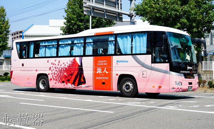 f:id:c57115:20190414200905j:plain